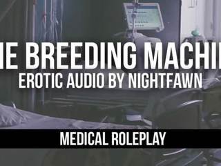 La cría máquina | sexy audio